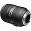 Объектив Nikon AF-S VR Micro-NIKKOR 105mm f/2.8G IF-ED, фото 3