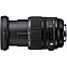 Объектив Sigma 24-105mm f/4 DG OS HSM Art для Canon, фото 2