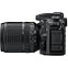 Фотоаппарат Nikon D7500 kit AF-S DX 18-140mm f/3.5-5.6G ED VR, фото 5