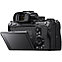 Фотоаппарат Sony Alpha A7 III kit 28-70mm, фото 8