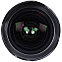 Объектив Sigma 20mm f/1.4 DG HSM Art для Nikon, фото 4