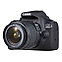 Фотоаппарат Canon EOS 2000D kit 18-55mm f/3.5-5.6 IS II, фото 2