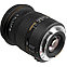 Объектив Sigma 17-50mm f/2.8 EX DC OS HSM для Nikon, фото 3