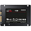 Внешний жесткий диск Samsung 512GB 860 PRO SATA III 2.5, фото 2