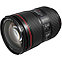 Объектив Canon EF 24-105mm f/4.0L IS USM II, фото 5