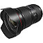 Объектив Canon EF 16-35mm f/2.8L III USM, фото 6