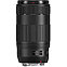Объектив Canon EF 70-300mm f/4-5.6 IS II USM, фото 3
