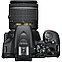 Фотоаппарат Nikon D5600 kit AF-P DX 18-55mm f/3.5-5.6G VR, фото 4