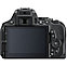 Фотоаппарат Nikon D5600 kit AF-P DX 18-55mm f/3.5-5.6G VR, фото 6