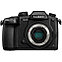 Фотоаппарат Panasonic Lumix DC-GH5 kit 12-35mm f/2.8 II, фото 2
