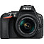 Фотоаппарат Nikon D5600 kit AF-P 18-55mm + 70-300mm, фото 5