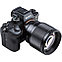 Объектив Viltrox AF 85mm f/1.8 II FE Lens для Sony E, фото 4