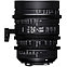 Объективы Sigma 18-35mm & 50-100mm T2 High-Speed Zoom Kit (Canon PL-Mount, Metric), фото 3