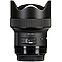 Объектив Sigma 14mm f/1.8 DG HSM Art для Canon, фото 5