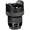 Объектив Sigma 14mm f/1.8 DG HSM Art для Canon, фото 9