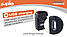 Зарядное устройство Jupio для Sony NP-FV50/70/100, фото 4