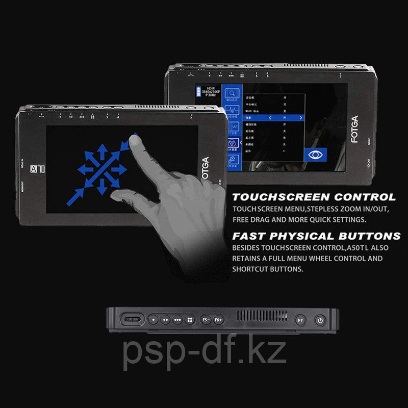 Монитор Fotga DP500IIIS A70TLS ''7 HDMI/SDI - фото 5 - id-p79812104