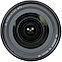 Объектив Nikon AF-P DX NIKKOR 10-20mm f/4.5-5.6G VR, фото 5