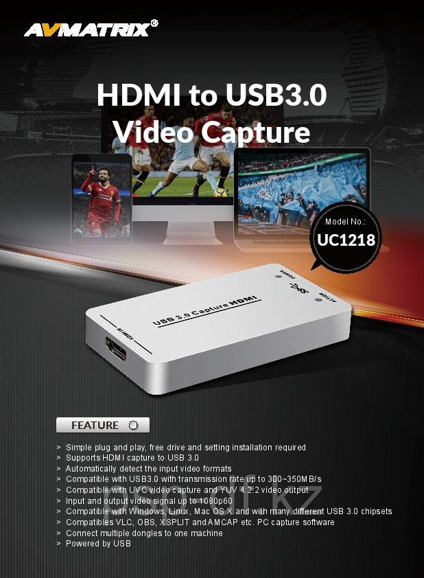 Карта видеозахвата AVMatrix UC1218 HDMI - USB 3.0 - фото 4 - id-p80191395