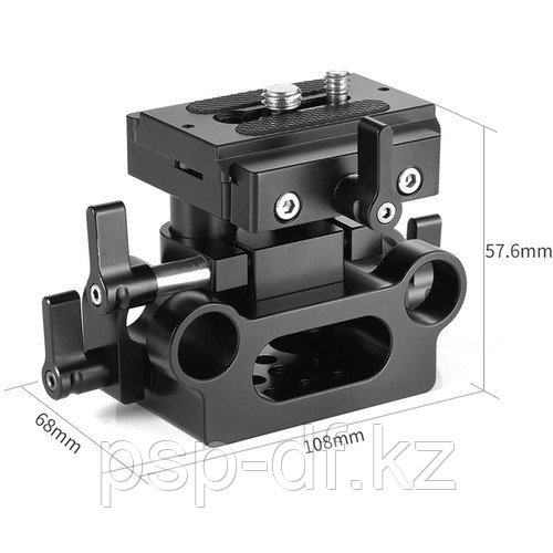 Универсальная рельсовая система SmallRig Universal 15mm Rail Support System Baseplate 2272B - фото 3 - id-p68989530