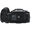 Фотоаппарат Nikon D850 kit 24-120mm f/4G ED VR, фото 5