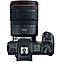 Фотоаппарат Canon EOS R kit RF 24-105mm f/4L IS USM + Mount Adapter EF-EOS R, фото 3
