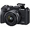 Фотоаппарат Canon EOS M6 Mark II kit EF-M 15-45mm + видоискатель EVF-DC2, фото 4
