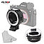 Переходник Viltrox NF-NEX (объективы Nikon на байонет NEX) с диафрагмой, фото 3