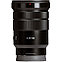 Объектив Sony E PZ 18-105mm f/4 G OSS, фото 4