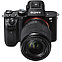 Фотоаппарат Sony Alpha A7 II kit 28-70mm f/3.5-5.6 OSS, фото 3