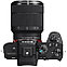 Фотоаппарат Sony Alpha A7 II kit 28-70mm f/3.5-5.6 OSS, фото 5
