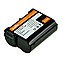 Jupio Value Pack: 2x Battery EN-EL15(A) 1700mAh + USB Dual Charger, фото 2