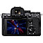 Фотоаппарат Sony Alpha A7S III kit 16-35mm f/2.8 GM, фото 4