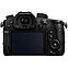 Фотоаппарат Panasonic Lumix DC-GH5 kit 12-60mm f/3.5-5.6, фото 5