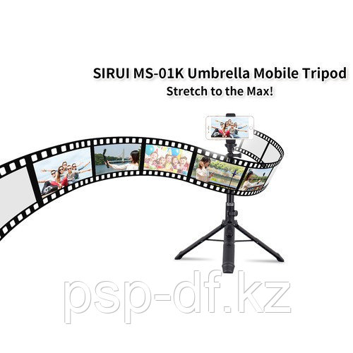 Штатив-монопод Sirui MS-01K Umbrella Mobile Tripod - фото 4 - id-p82184514