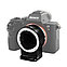 Переходник с поддержкой автофокуса Viltrox Nikon NF-E1 (Nikon lens на Sony E Mount), фото 2
