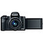 Фотоаппарат Canon EOS M50 kit EF-M 15-45mm f/3.5-6.3 IS STM Гарантия 2 года!!!, фото 4