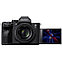 Фотоаппарат Sony Alpha A7S III Body рус меню, фото 3