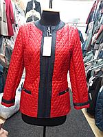 Куртка женская Шанель красная стеганая