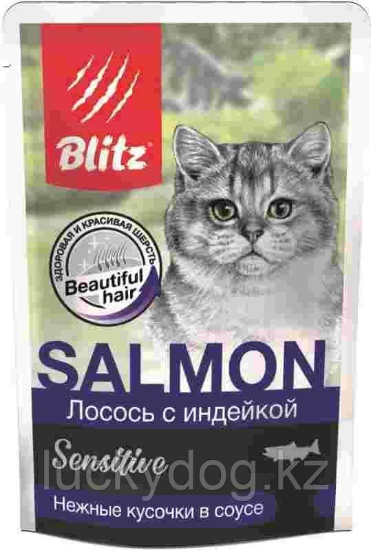 BLITZ Sensitive 85г Лосось с индейкой нежные кусочки в соусе  влажный корм для кошек