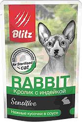 BLITZ Sensitive 85г Кролик с индейкой нежные кусочки в соусе влажный корм для стерилизованных кошек