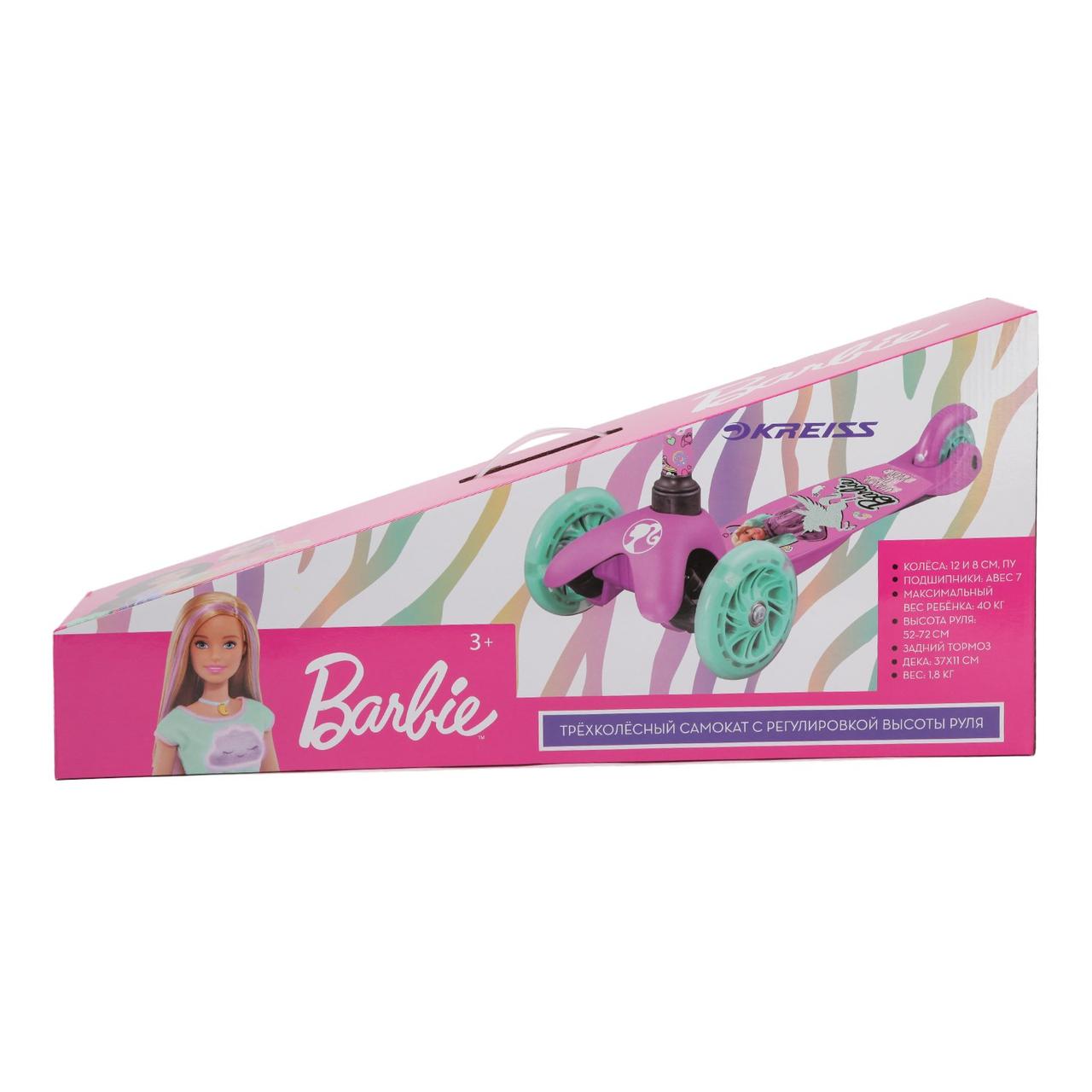Самокат Kreiss Barbie 3колесный HF-TK002A-E