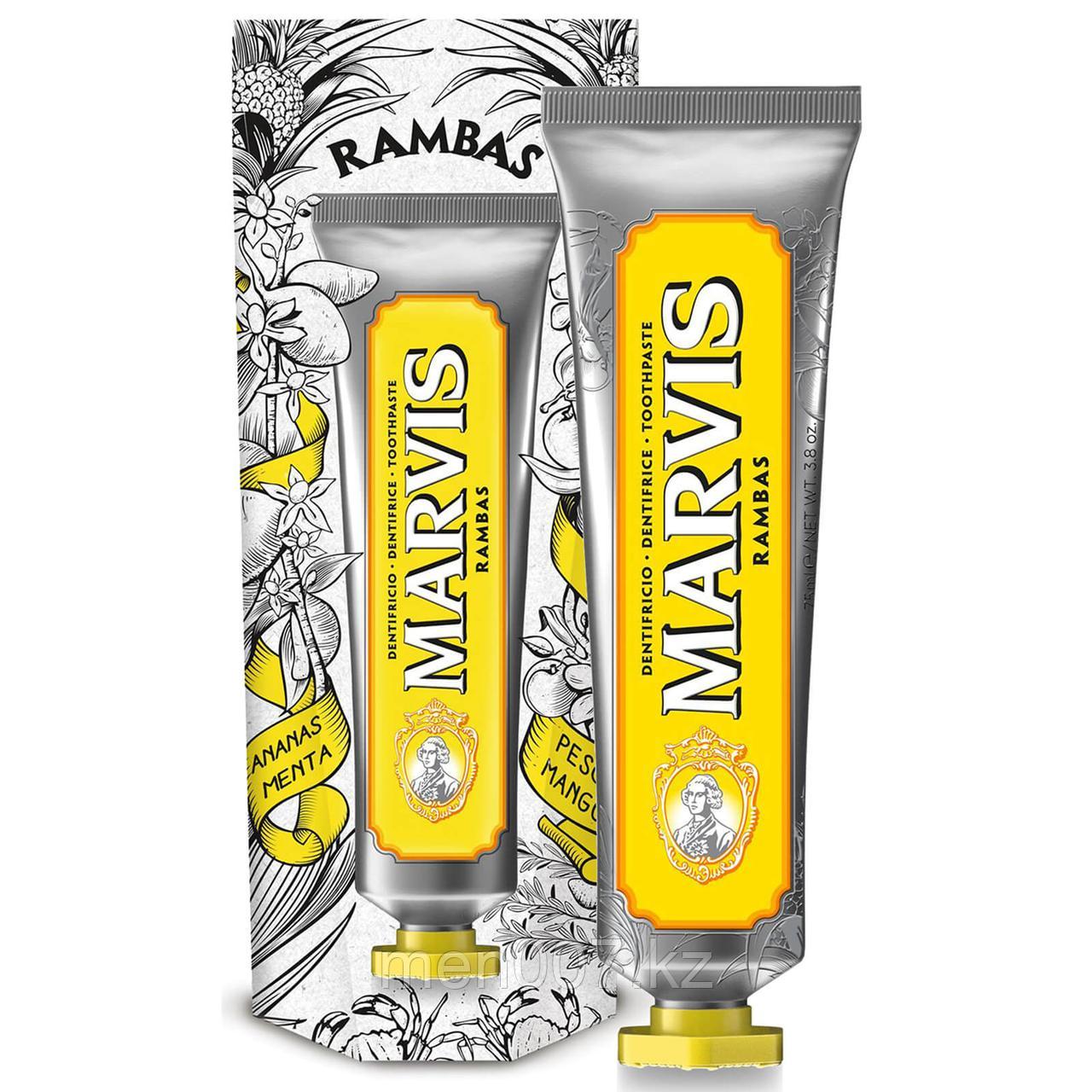 Зубная Паста Марвис Где Купить