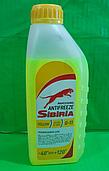 00001139 АНТИФРИЗ SIBIRIA -40 ЖЕЛТЫЙ