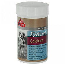 8in1 Excel CALCIUM, 8в1 Эксель Кальций, уп. 470 табл.