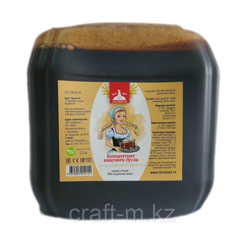 Концентрат квасного сусла Interkvas, 5,2 кг