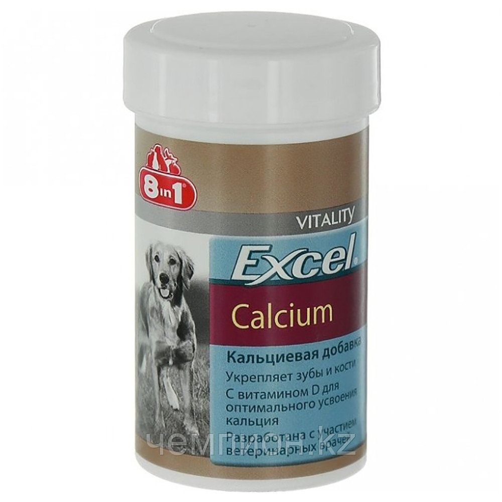 8in1 Excel CALCIUM, 8в1 Эксель Кальций, уп. 880 табл. - фото 1 - id-p87780172