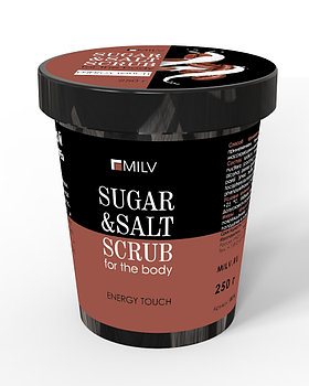 Сахарно-солевой скраб для тела "Кофе" Milv, 250мл