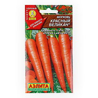 Семена моркови Аэлита "Красный великан".