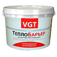 Теплоизоляционная краска для металла ТЕРМИЛ-АКВА